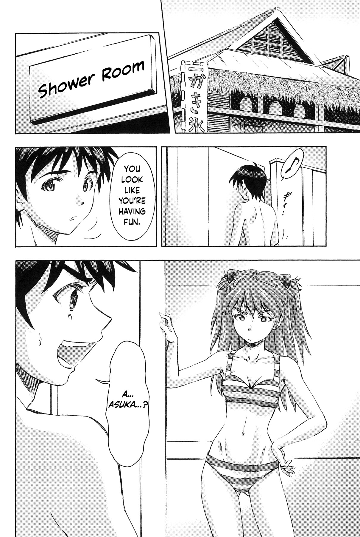 Hentai Manga Comic-v22m-3 Girls And A Beach Hut-Read-21